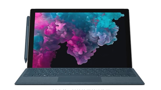 自流井从 Mac 切换到 Microsoft Surface